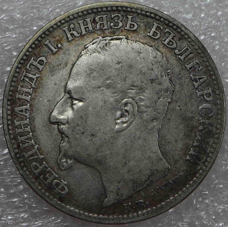 Read more about the article Bulgaria 2 Leva 1891 Ferdinand I K.B. Kremnica Mint Silver Coin [1226