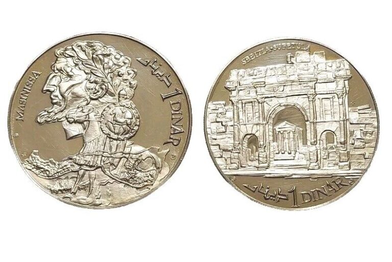 Read more about the article 1969 Tunisia 1 Dinar Silver Coin MASINISSA and Sbeitla-Sufetula KM 293 301