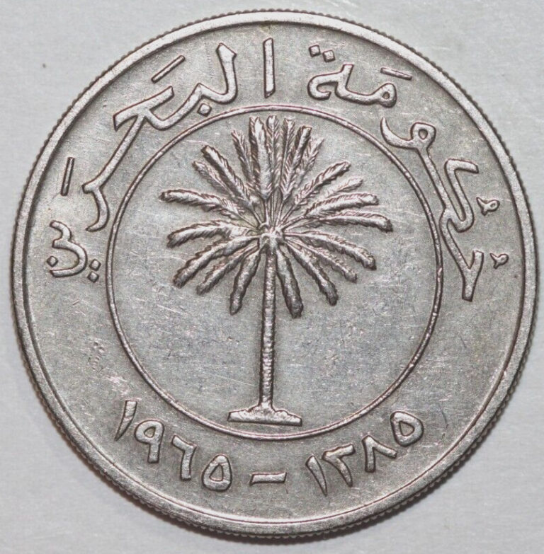 Read more about the article 1965 BAHRAIN 100 FILS   Palm   Foreign coin 25mm