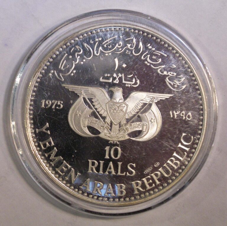 Read more about the article 1975 Yemen 10 Riyals GEM PROOF coin KM-16 RARE mintage 4 000 #14477