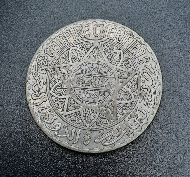 Read more about the article MOROCCO AH1347 (1928) SILVER COIN 20 FRANCS CROWN