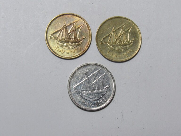 Read more about the article Lot of 3 Different Kuwait Coins – 2007 to 2012 – Circulated