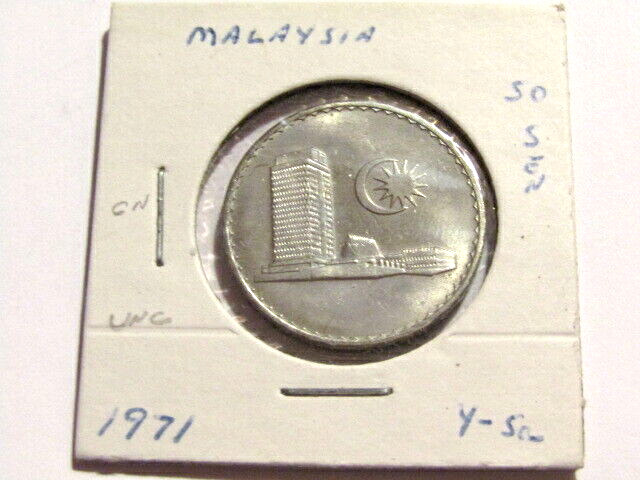 Read more about the article 1971 Malaysia 50 Sen unc Coin