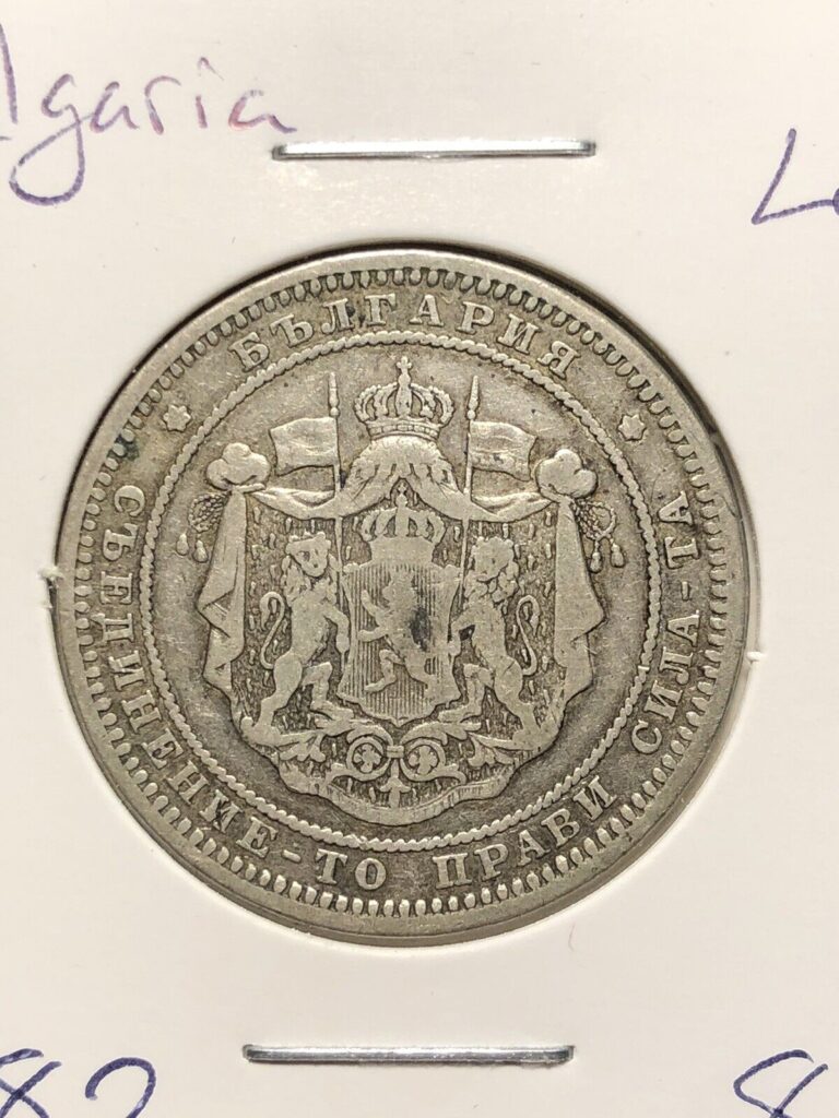 Read more about the article 1882 Bulgaria 2 Leva Silver Coin – See Description