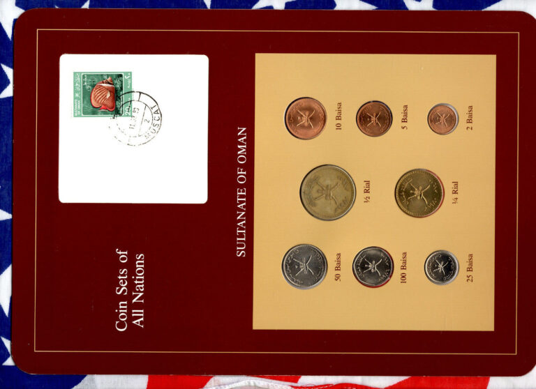 Read more about the article Coin Sets of All Nations Oman 1970-1986 UNC 100 Baisa 1984 2 Baisa 1390
