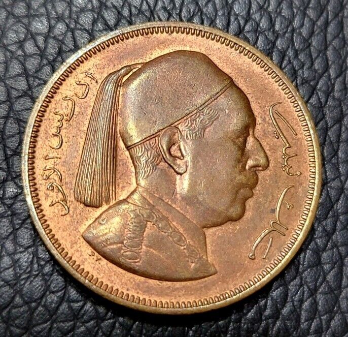 Read more about the article 1952 Libya 5 Milliemes Coin