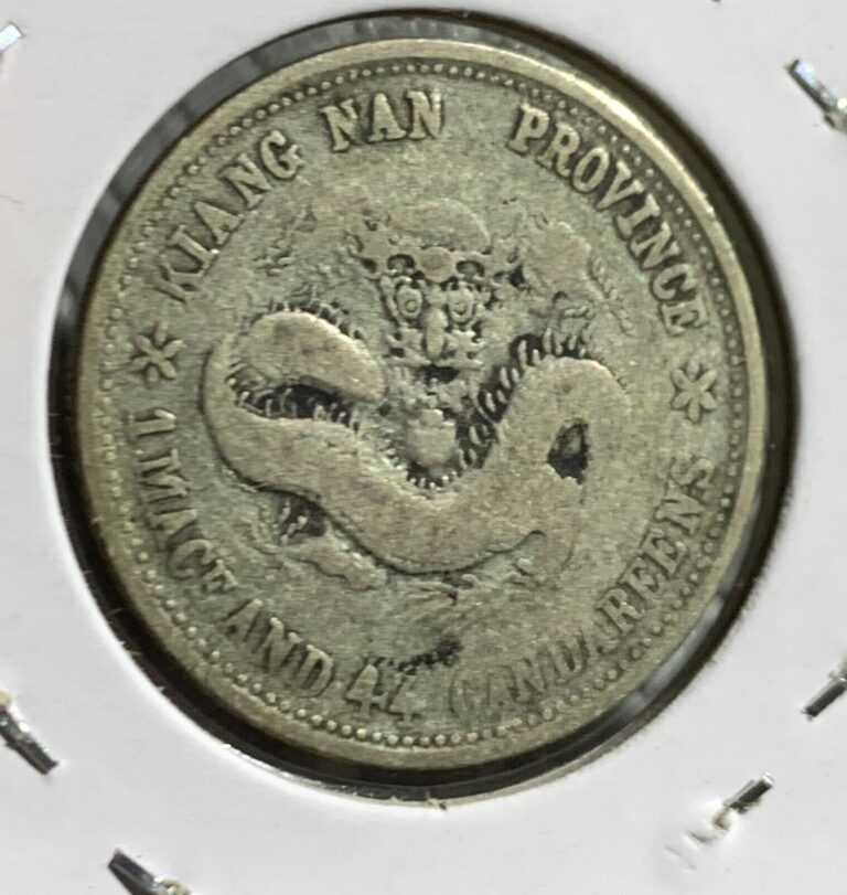 Read more about the article 1899 CHINA KIANGNAN 20 CENTS SILVER COIN VF