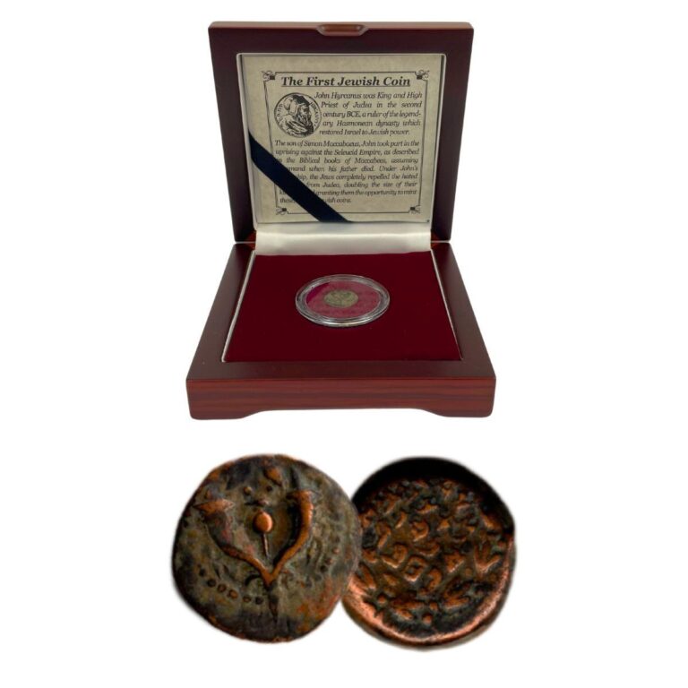 Read more about the article Ancient Judaean Coin from the Second Temple Period – First Jewish Coin Box 🇮🇱