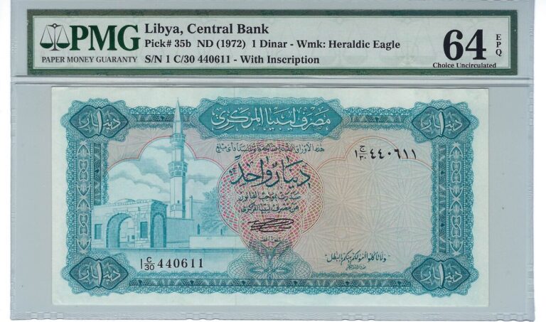 Read more about the article Libya ND (1972) 1 Dinar P35b PMG 64 EPQ Choice UNC