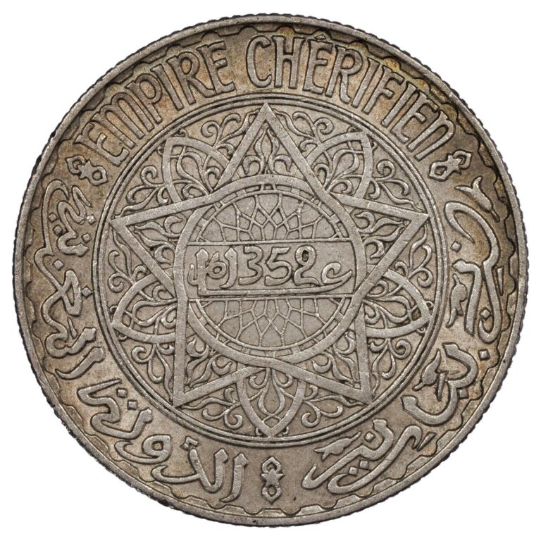 Read more about the article Morocco – 10 Francs 1934 – Silver – Mohammed V – Y.38 Lec.256 – Moroccan Coin