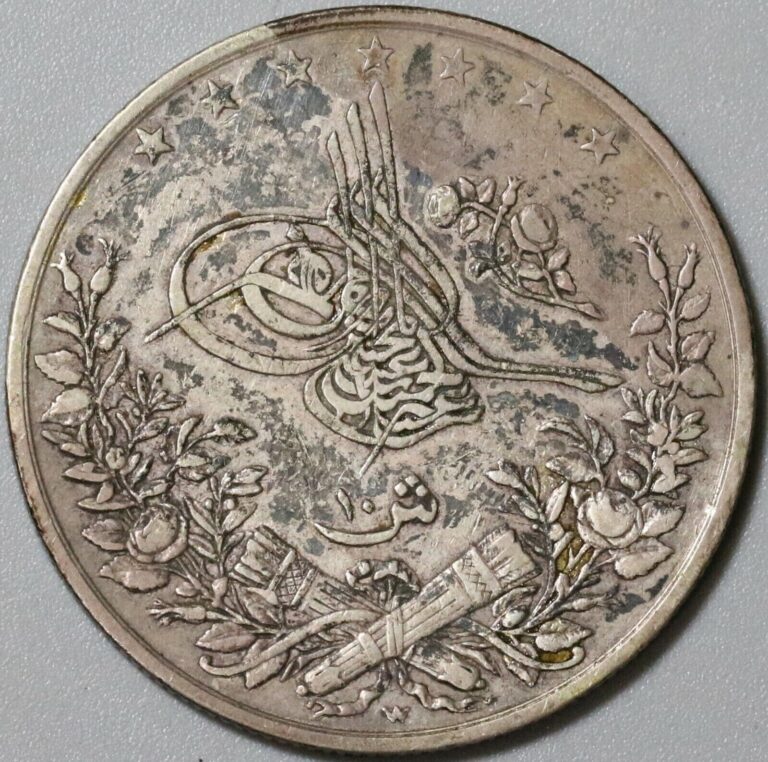 Read more about the article 1886-W Egypt 10 Qirsh Ottoman Empire VF 1293/11 Scarce Silver Coin (24012003R)