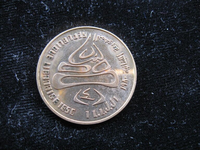 Read more about the article old world foreign Proof coin LEBANON 1 livre 1980 KM32 Lake Placid Olympics 439