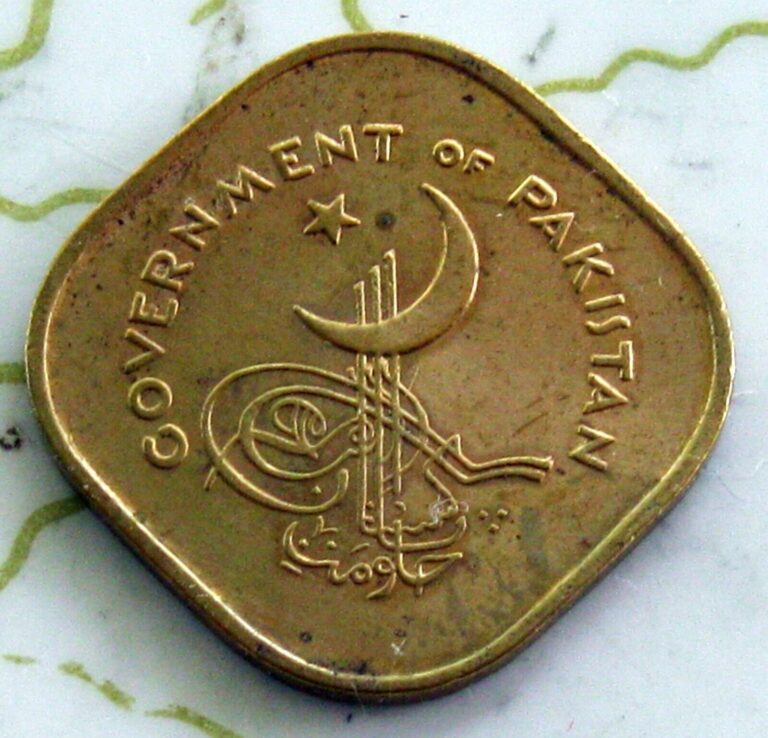 Read more about the article COIN PAKISTAN 5PAISA 1961 UNC 183