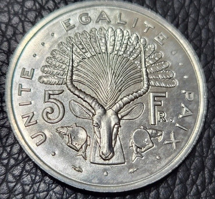 Read more about the article 1991 Djibouti 5 Francs Coin