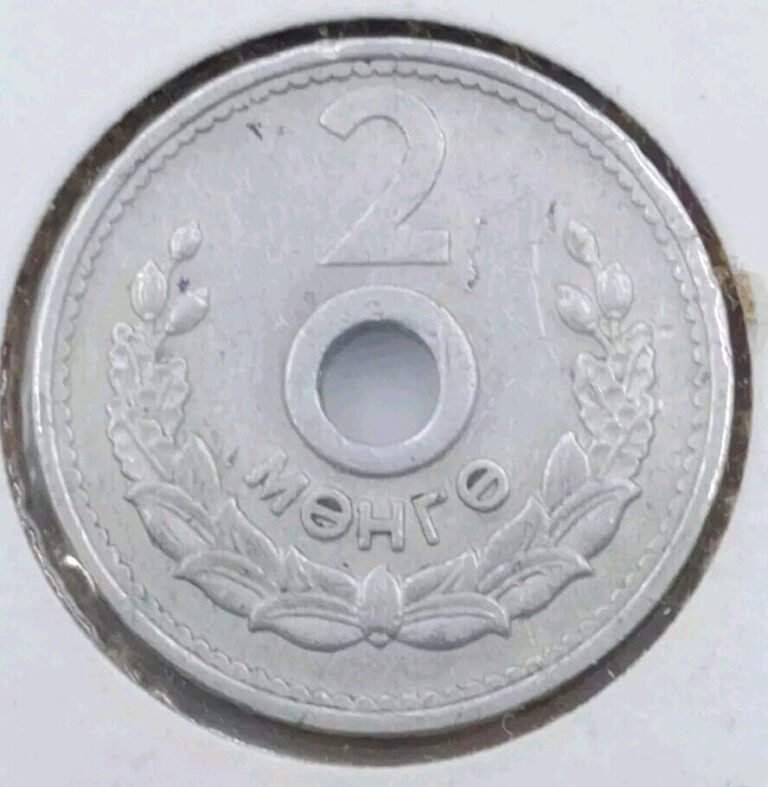 Read more about the article 1959 Mongolia 2 Mongo Beautiful Coin VF!