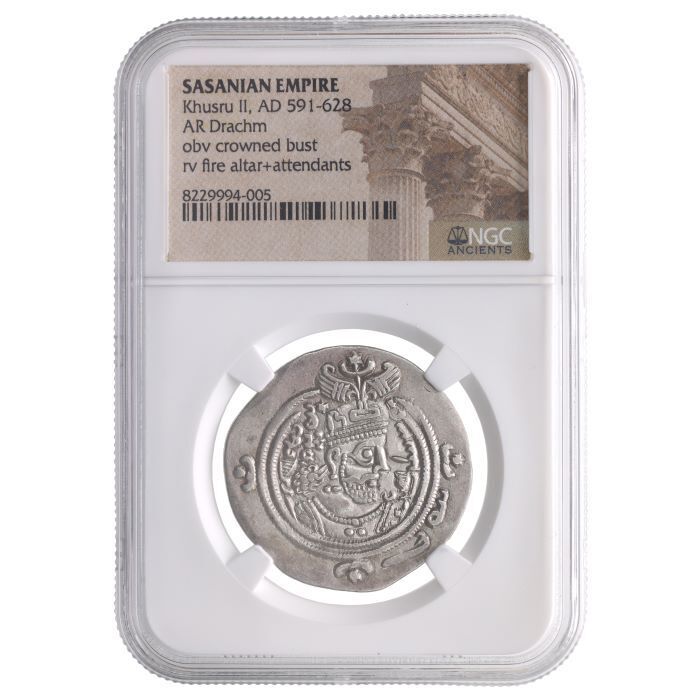 Read more about the article Large Silver Drachmas of the Late Sasanian Empire (6th-7th Century CE) NGC Slab