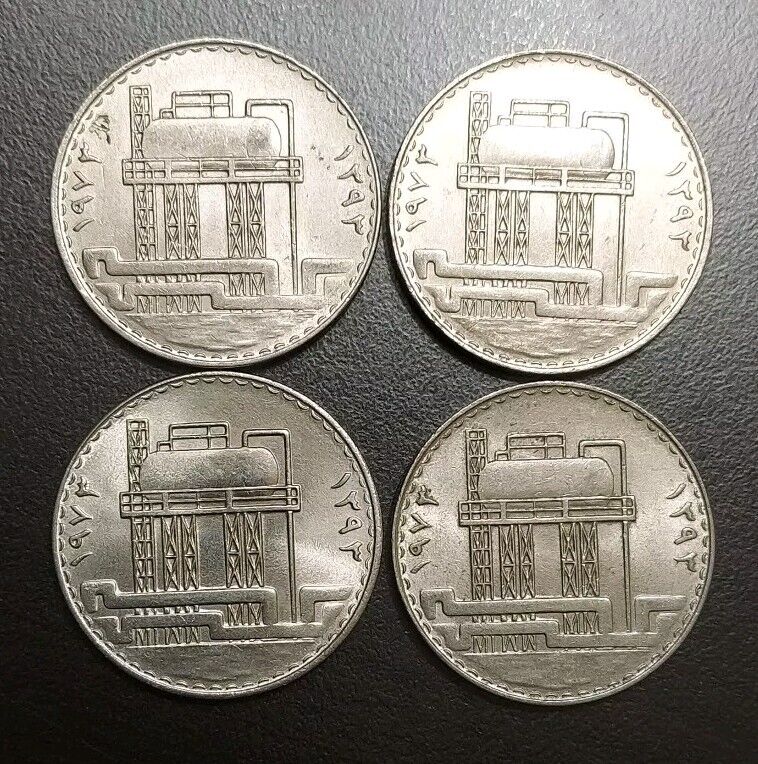 Read more about the article 1973 IRAQ 500 FILS LOT OF 4 LARGE SIZE XF COINS OIL NATIONALIZATION KM 139