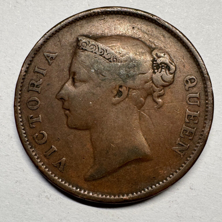 Read more about the article 1862 Straits British Malaysia 1 Cent – Victoria – Beautiful Coin – Lot #A200-20