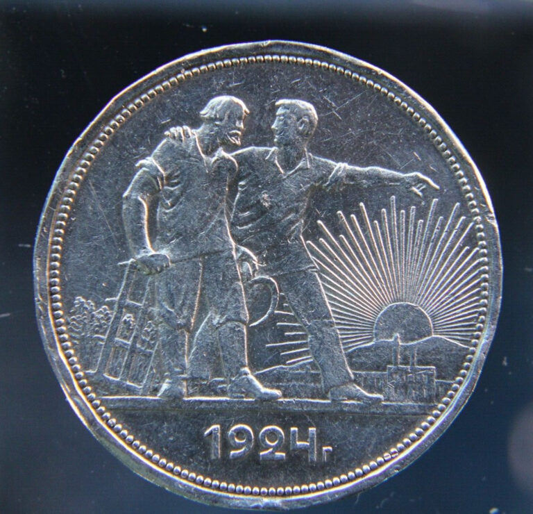 Read more about the article Russia  RSFSR USSR 1 Ruble 1924 silver coin #2