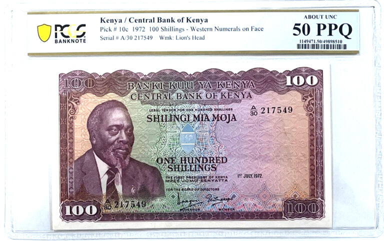 Read more about the article Kenya 100 Shillings 1972 Pick# 10c PCGS 50 PPQ About Unc RARE