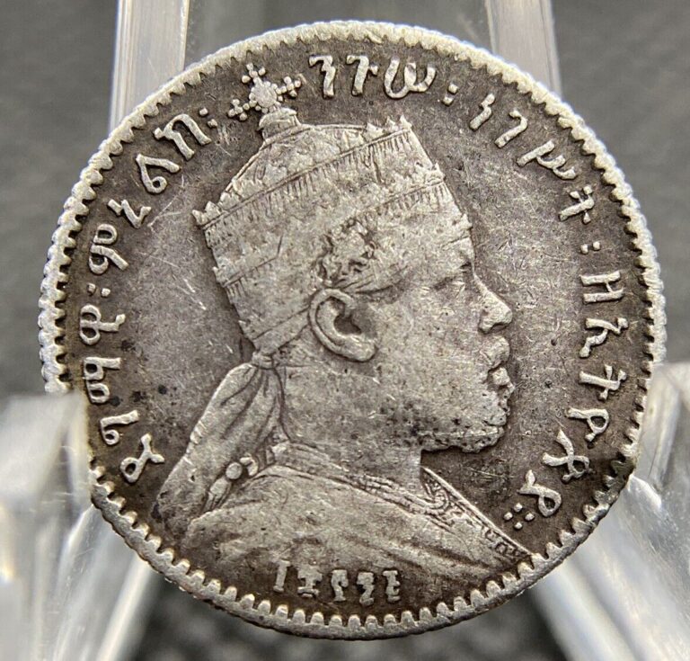 Read more about the article Ethiopia 1 Gersh 1899-A Better Grade World African Silver Coin ETH001