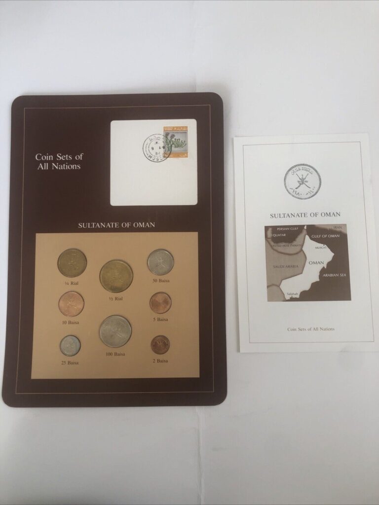 Read more about the article Coin Sets of All Nations –  Sultanate of Oman – 1984
