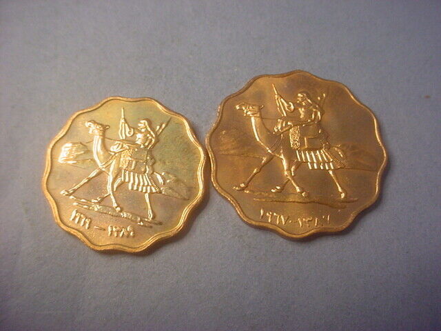 Read more about the article Sudan Set of 2 Proof Coins #85807