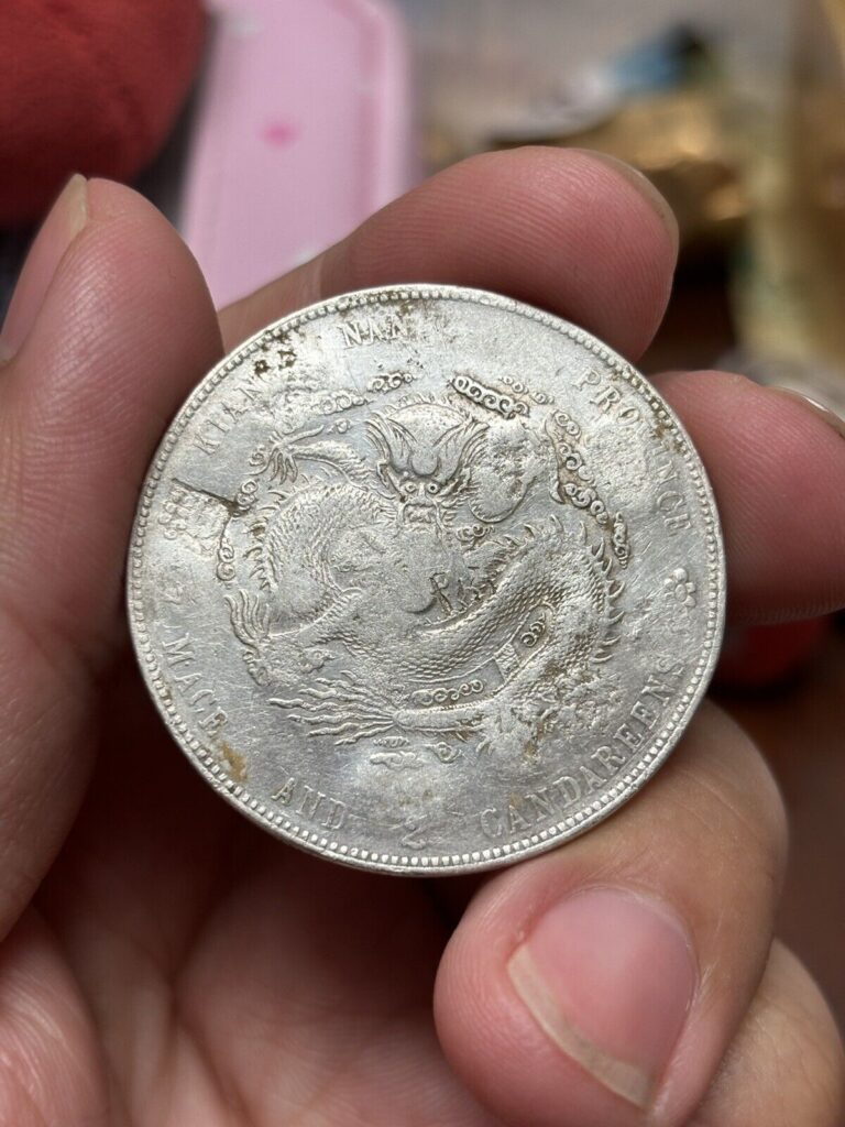 Read more about the article 1901 China Kiangnan Dragon Silver Dollar $1 Coin Chopmarked – Rare