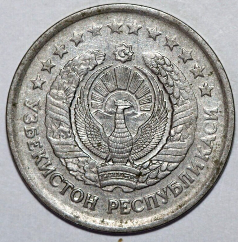 Read more about the article Uzbekistan 1997 10 Som  National Arms -Foreign Coin 24mm