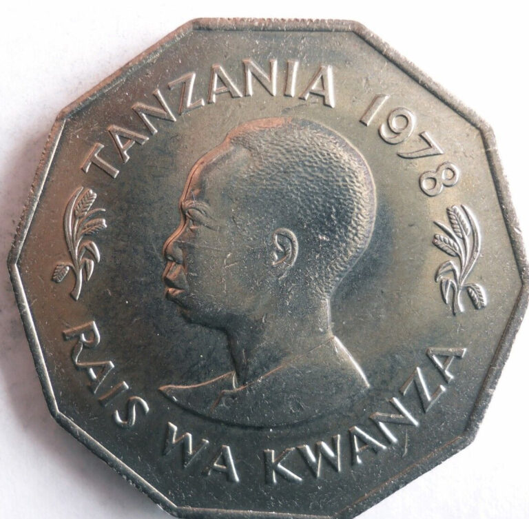 Read more about the article 1978 TANZANIA 5 SHILLINGS – Exotic African Coin – FREE SHIP – Africa Bin #8