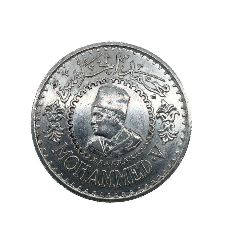 Read more about the article 1956 (AH1376) MOROCCO Mohammed V  0.900 Silver  500 Francs UNC. Coin#3 Y# 54