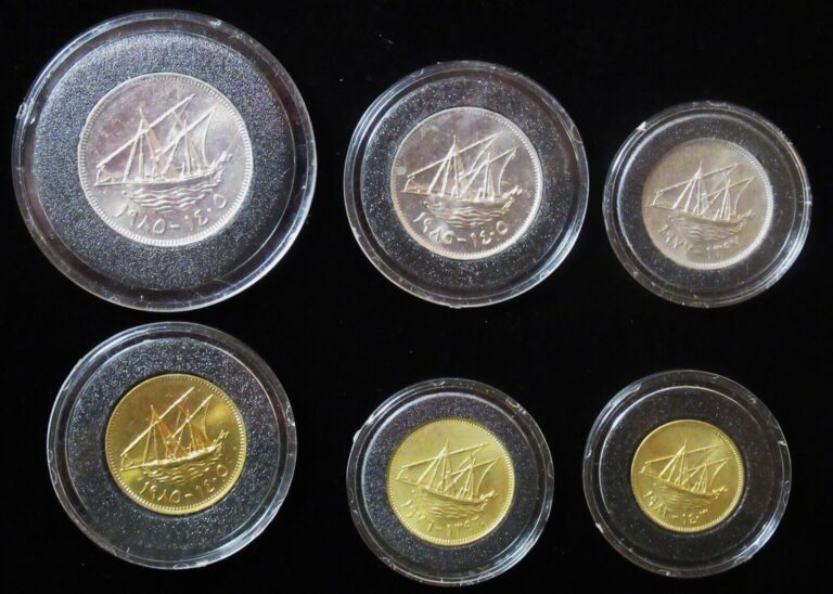 Read more about the article Kuwait: Six Coins Mint Set 1  5  10  25  50 and 100 Fils. LQQK!