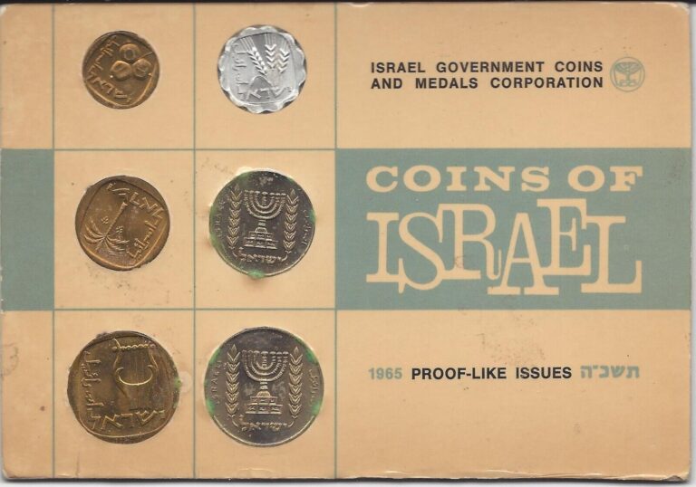 Read more about the article Coins of Israel Proof Like Issues Set 1965