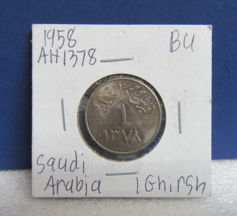 Read more about the article 1958 SAUDI ARABIA 1 Ghirsh Coin