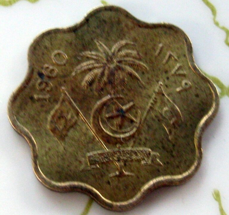 Read more about the article COIN MALDIVES 5LAARI 1960 UNC 174-2-138