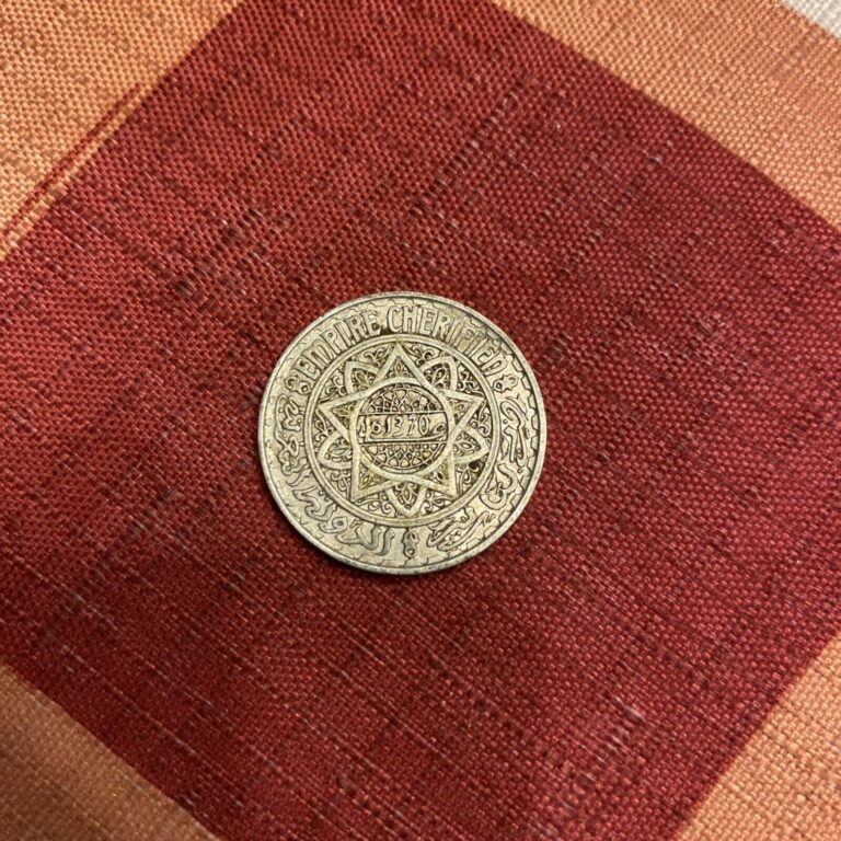 Read more about the article 1950 (1370) Morocco 5 Francs Coin in Lightly Circulated Condition
