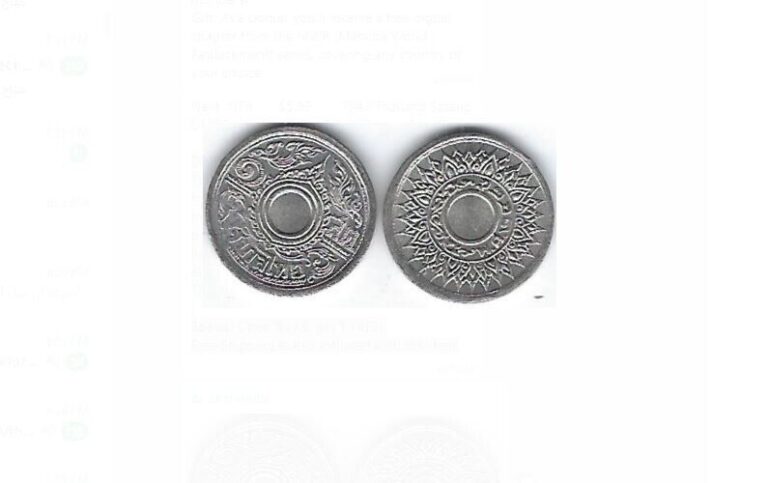 Read more about the article 1942 Thailand Satang UNC Exotic WW2 Era Coin 15mm +  NTh