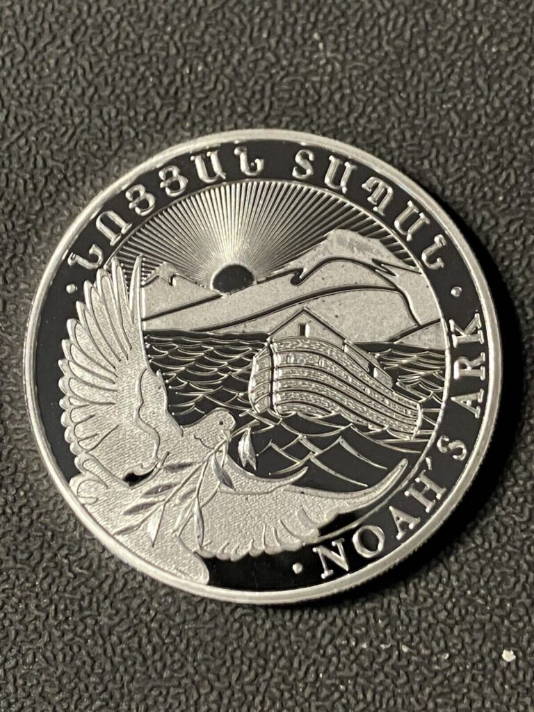 Read more about the article 2024 1 oz .999 Silver – Republic Of Armenia 500 Dram Coin *47002