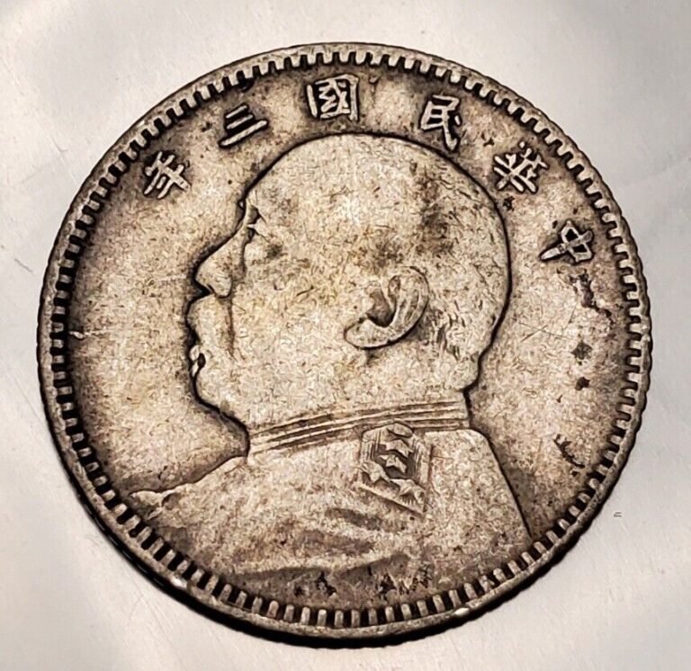 Read more about the article China 1914 Fat Man 10 Cents World Rare Silver Coin Xf