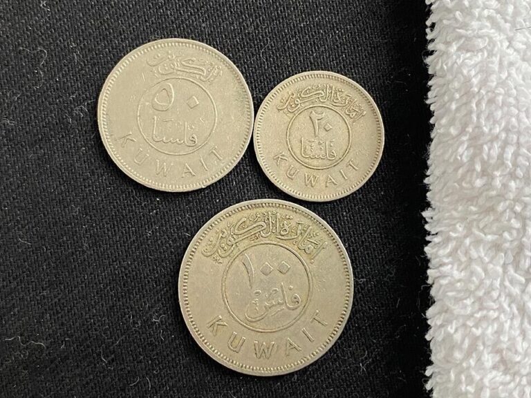 Read more about the article Set of Old Kuwait Coins