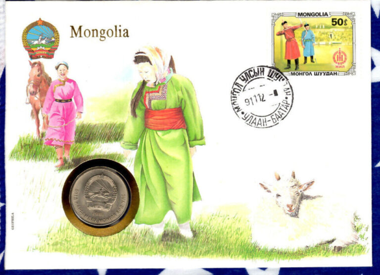 Read more about the article E Coins of All Nations Mongolia 50 Mongo 1981 KM-33 UNC