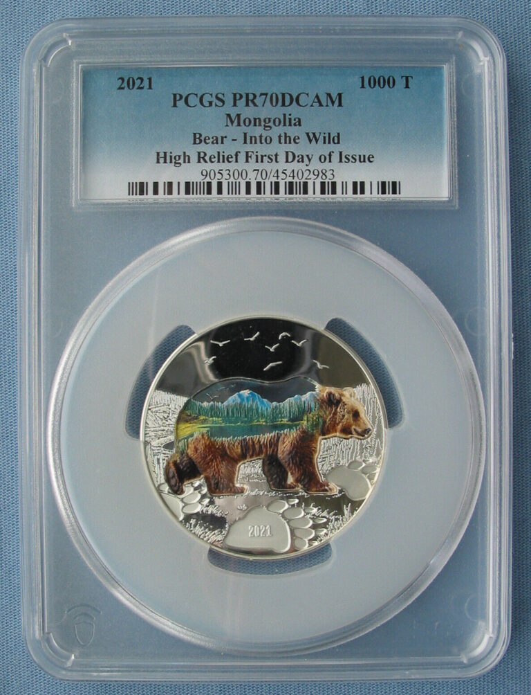 Read more about the article 2021 Mongolia Into the Wild Bear High Relief 2oz Silver PCGS PR70 FDI ₮1000 T