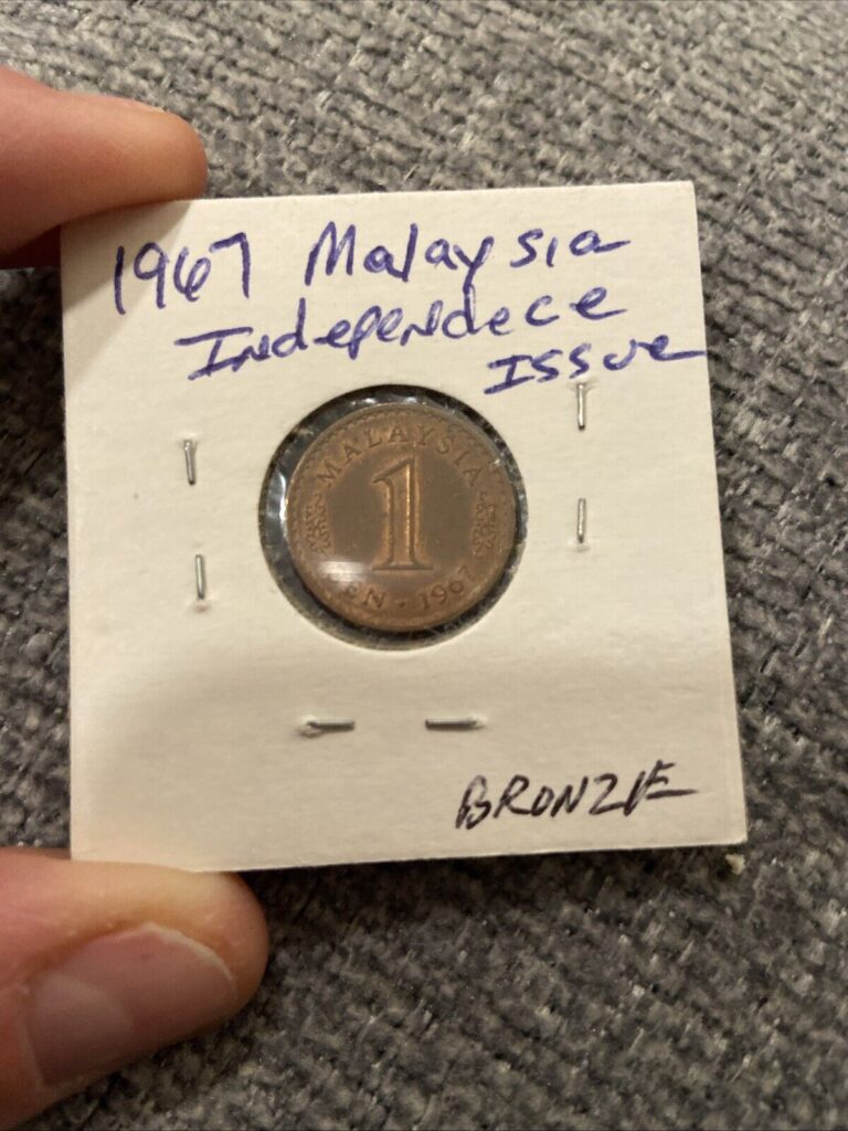 Read more about the article Malaysia Sen 1967 Bronze-INDEPENDENCE ISSUE-SEE!