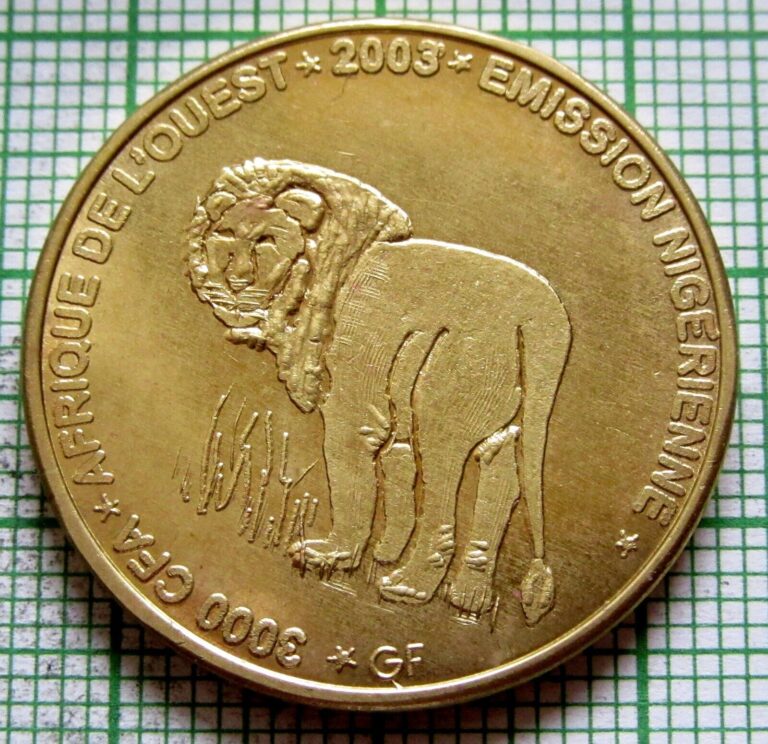 Read more about the article NIGER 2003 2 AFRICA or 3000 CFA COIN  LION and ELEPHANT HEAD  IDAO COINAGE Brass