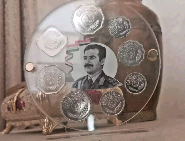 Read more about the article (8 pcs) Iraq Coins Saddam Hussein’s (5 10 25 50 100 250 500 1000 Fils) Vintage