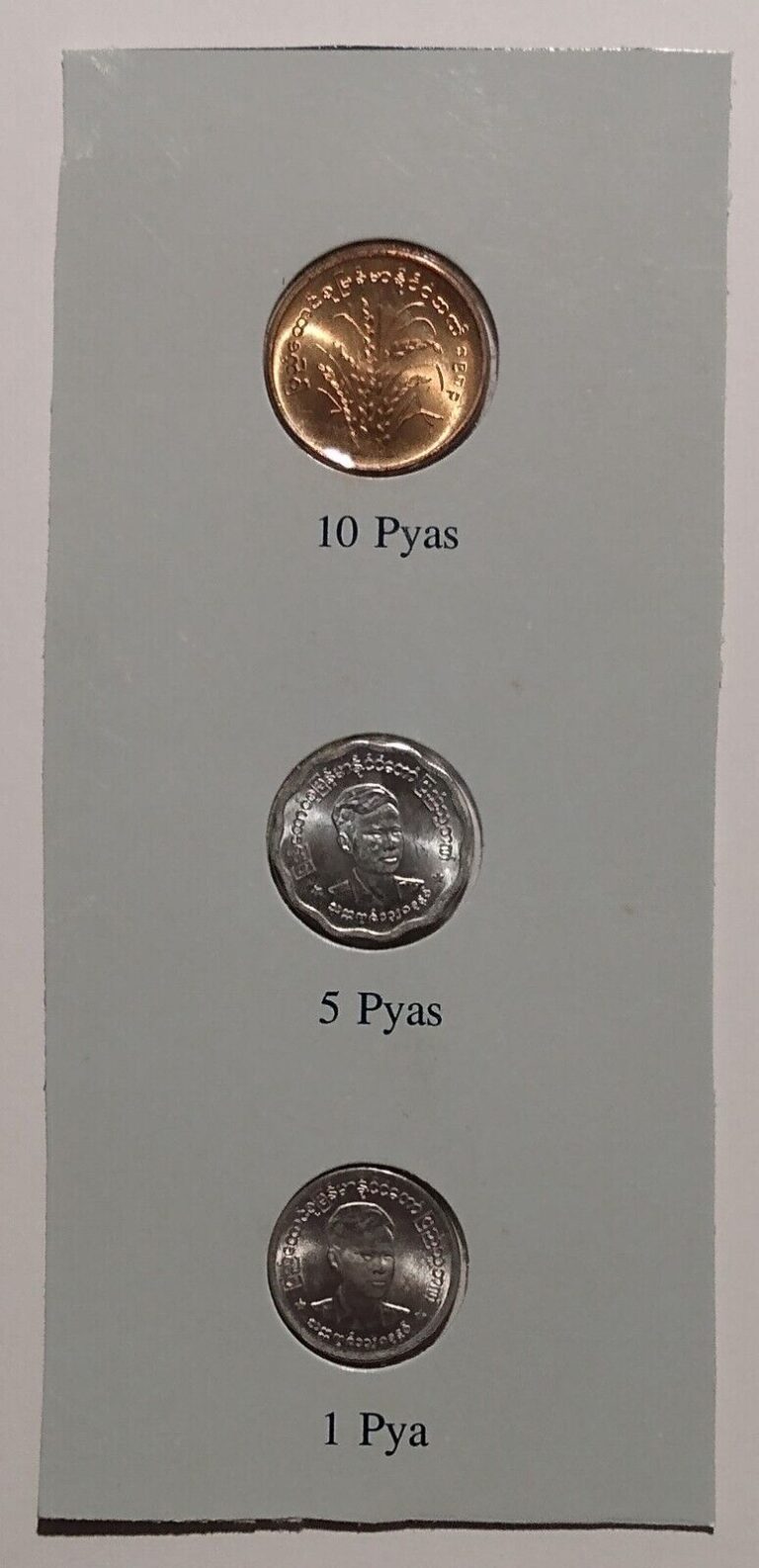 Read more about the article 1966 and 1983 BURMA 1 5 and 10 PYAS UNC (3 COINS) ALUMINUM and BRASS MYANMAR