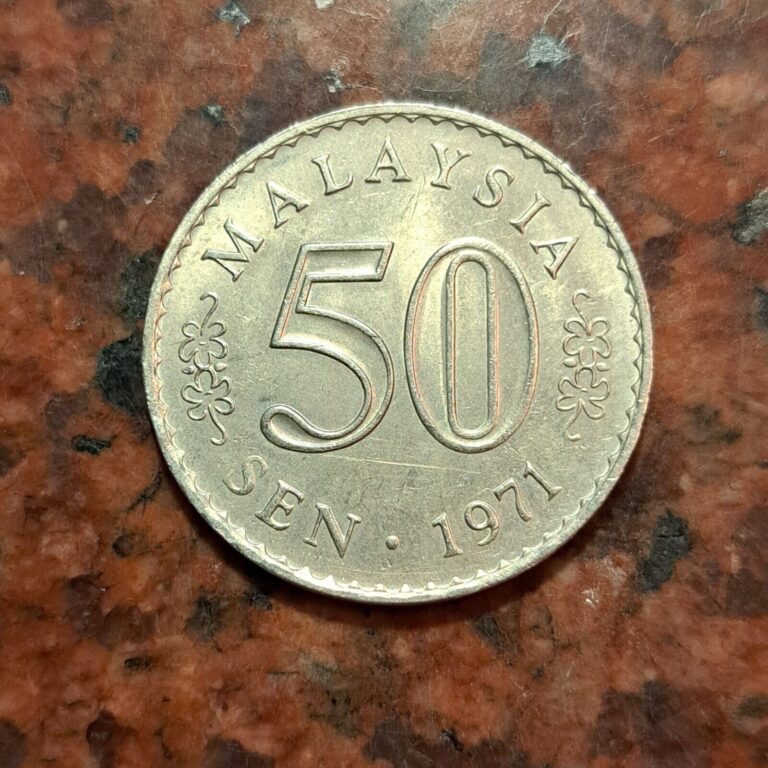 Read more about the article 1971 MALAYSIA 50 SEN COIN – #B5544