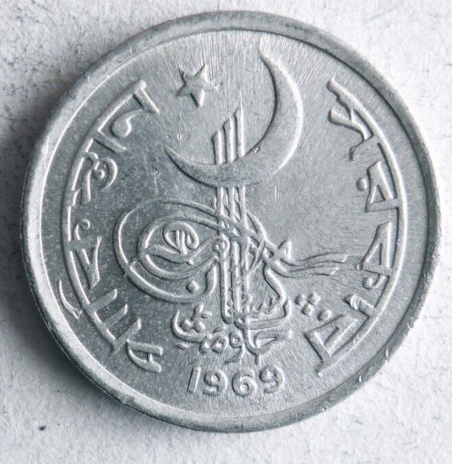 Read more about the article 1969 PAKISTAN PAISA – Excellent Coin – FREE SHIP – PAKISTAN BIN #Z