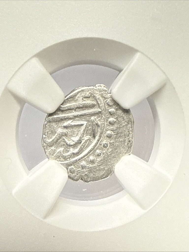 Read more about the article Ottoman Empire Sultan Mehmed II The Conqueror AH 855-886 (1481) Silver Akce  NGC