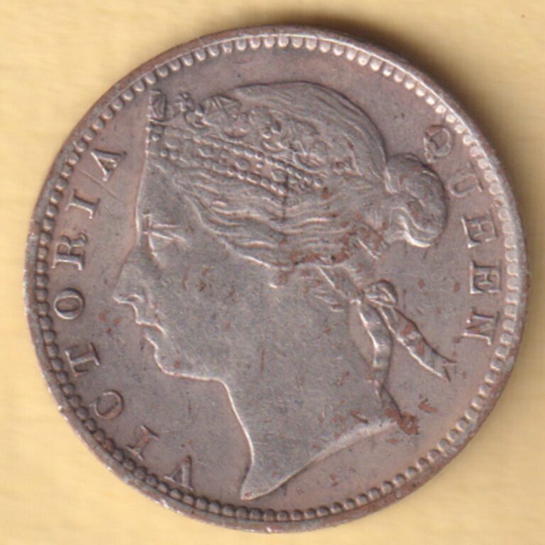 Read more about the article MAURITIUS 1897 VICTORIA QUEEN ONE CENT RARE COIN